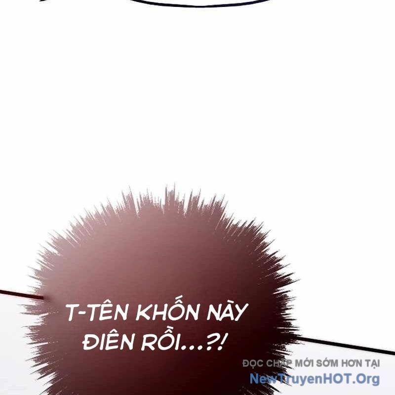 Hồi Quy Giả