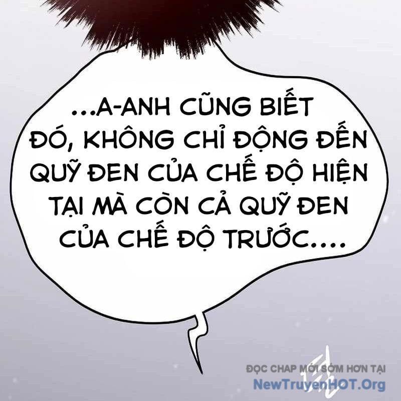 Hồi Quy Giả