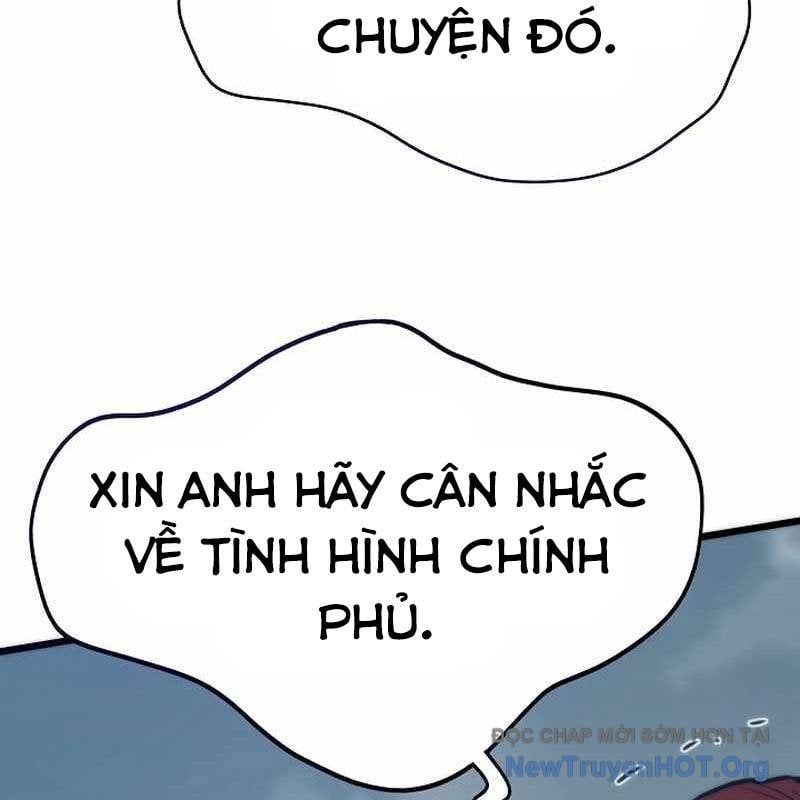 Hồi Quy Giả
