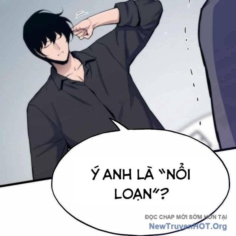 Hồi Quy Giả