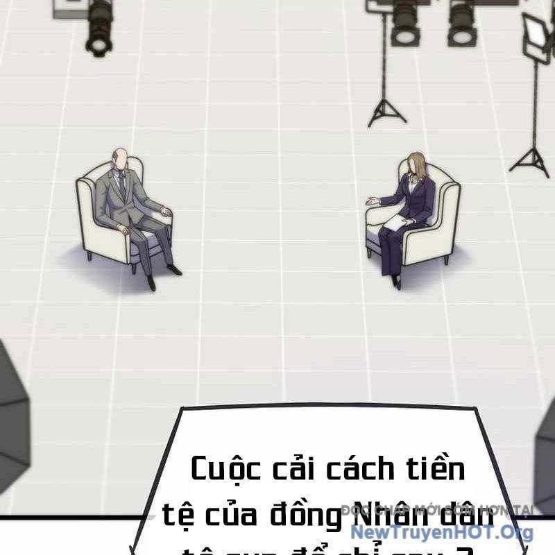 Hồi Quy Giả