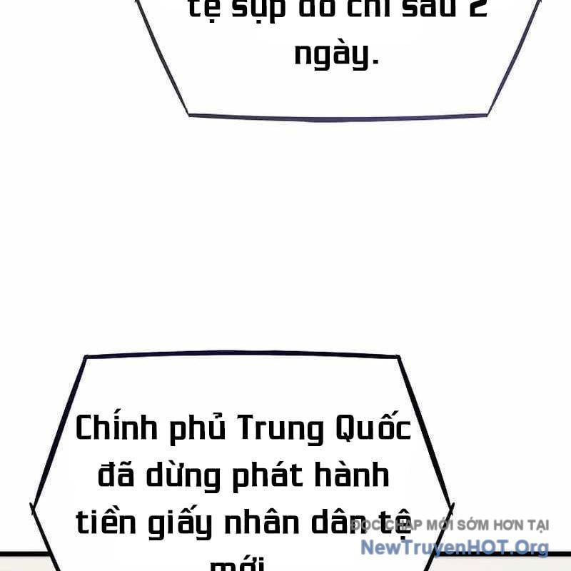 Hồi Quy Giả