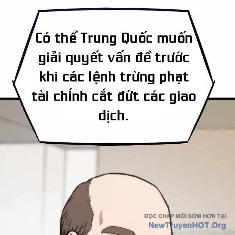 Hồi Quy Giả