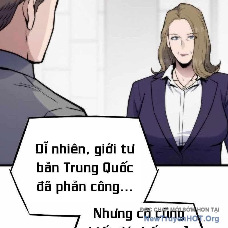 Hồi Quy Giả