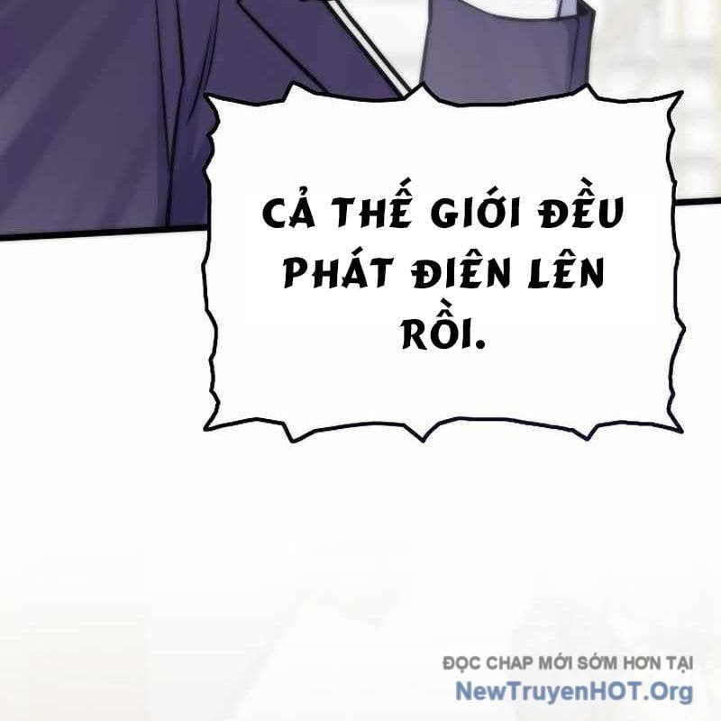 Hồi Quy Giả