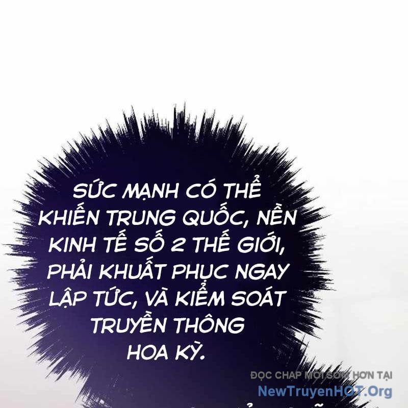 Hồi Quy Giả