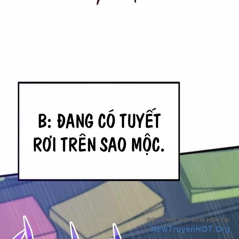Hồi Quy Giả