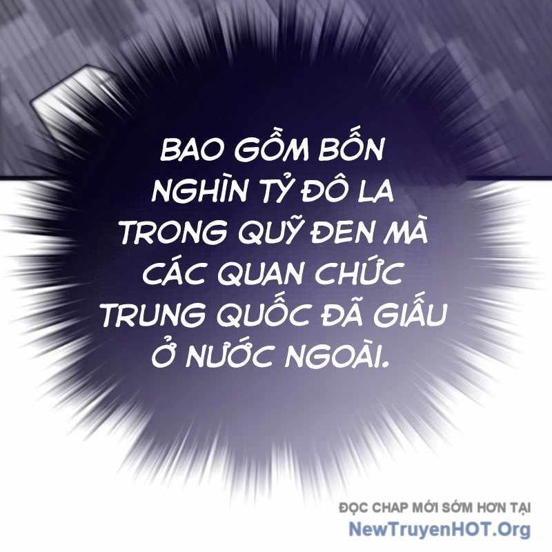 Hồi Quy Giả