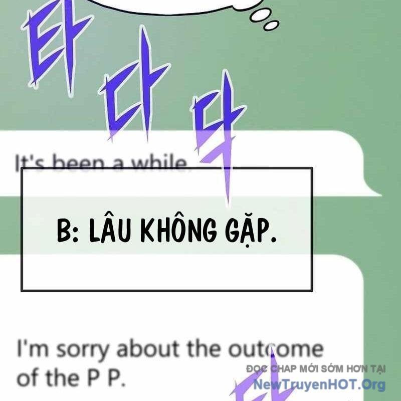 Hồi Quy Giả
