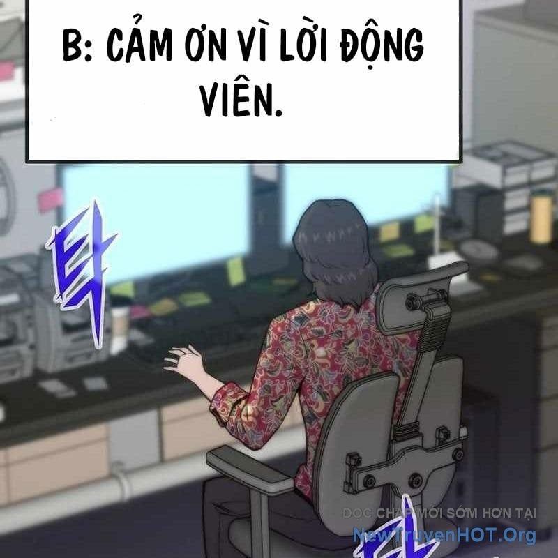 Hồi Quy Giả