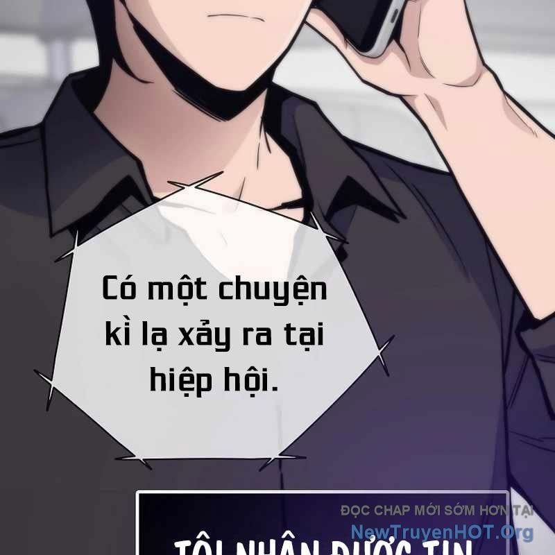 Hồi Quy Giả