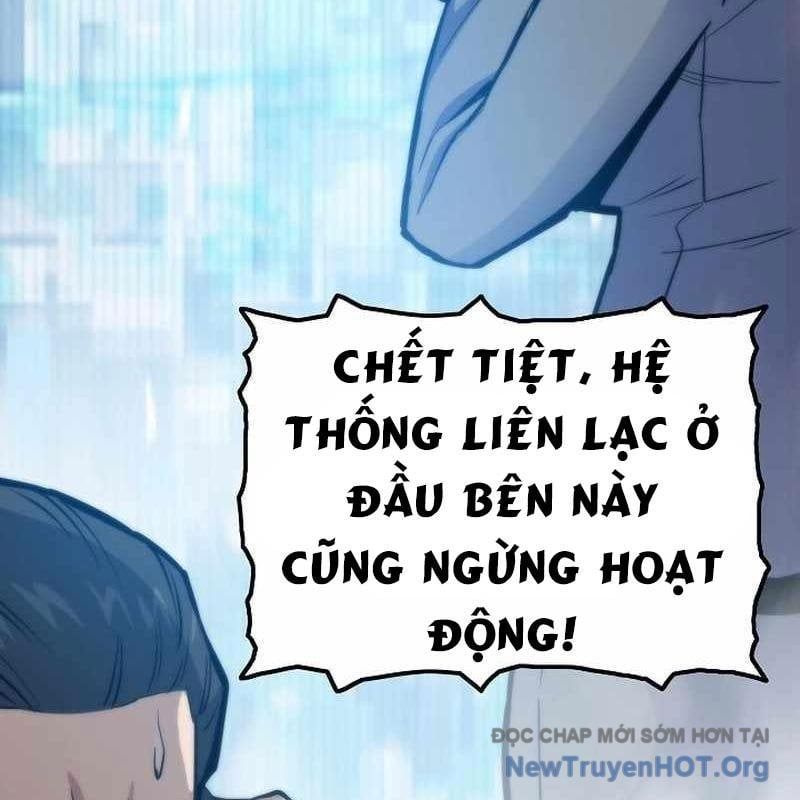 Hồi Quy Giả