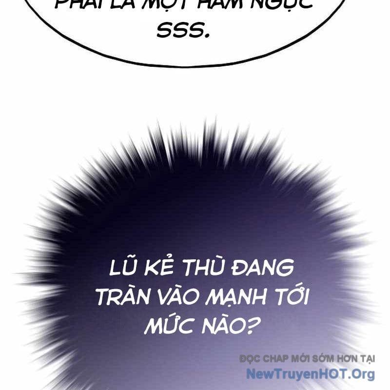 Hồi Quy Giả