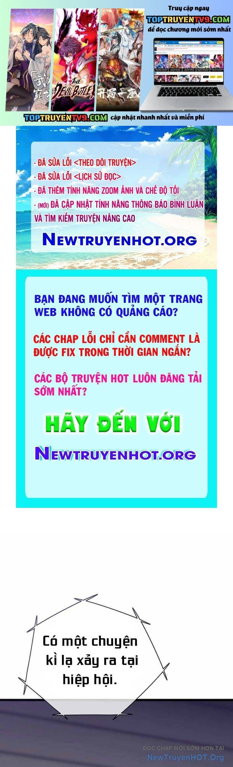 Hồi Quy Giả