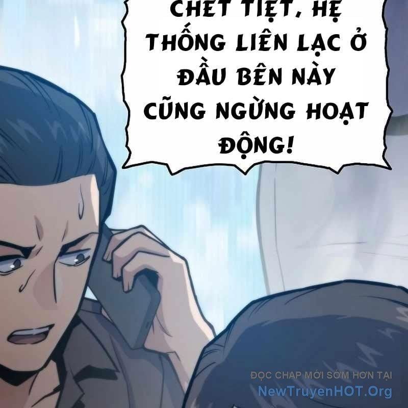 Hồi Quy Giả