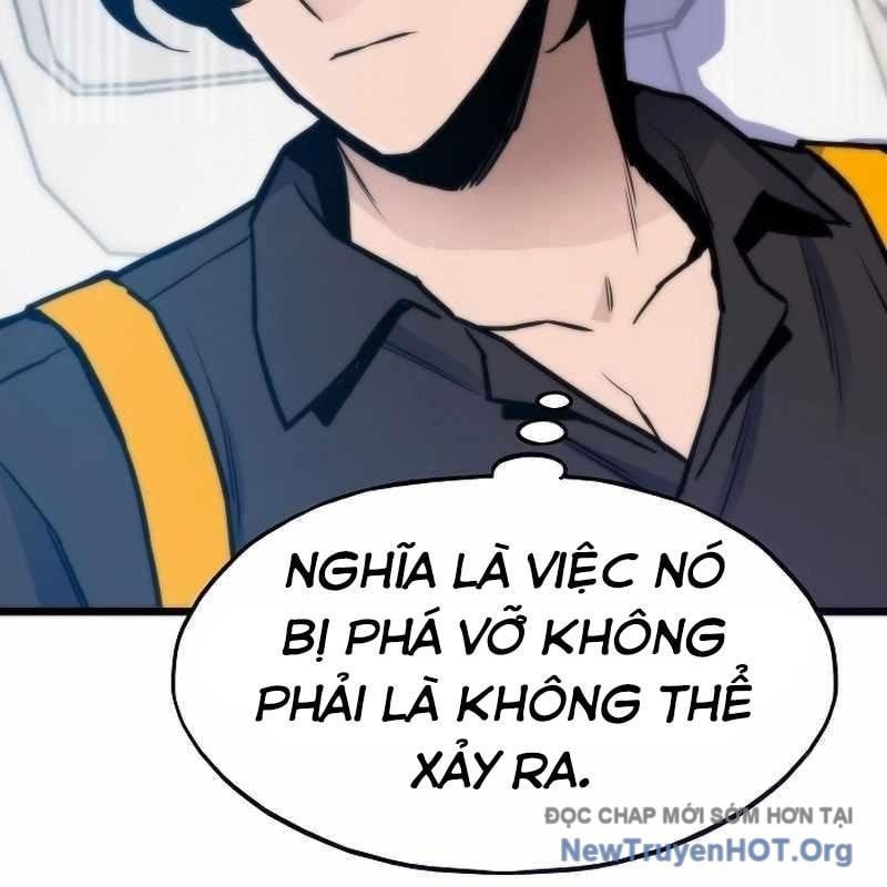 Hồi Quy Giả