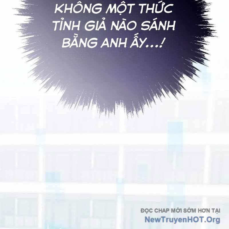 Hồi Quy Giả