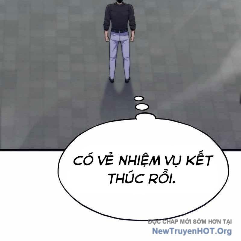 Hồi Quy Giả