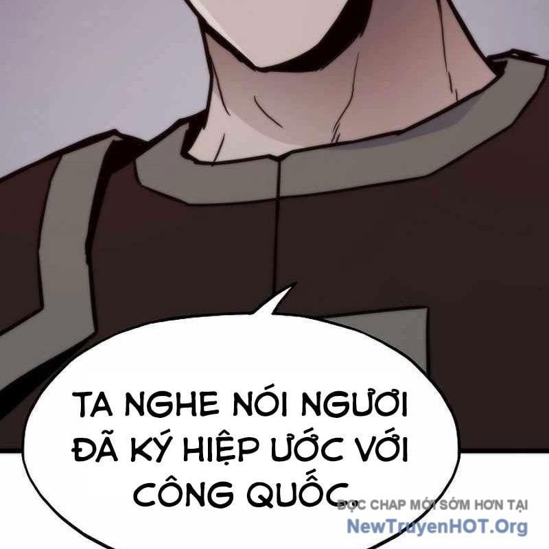 Hồi Quy Giả