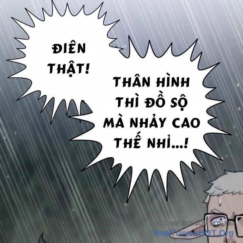 Hồi Quy Giả