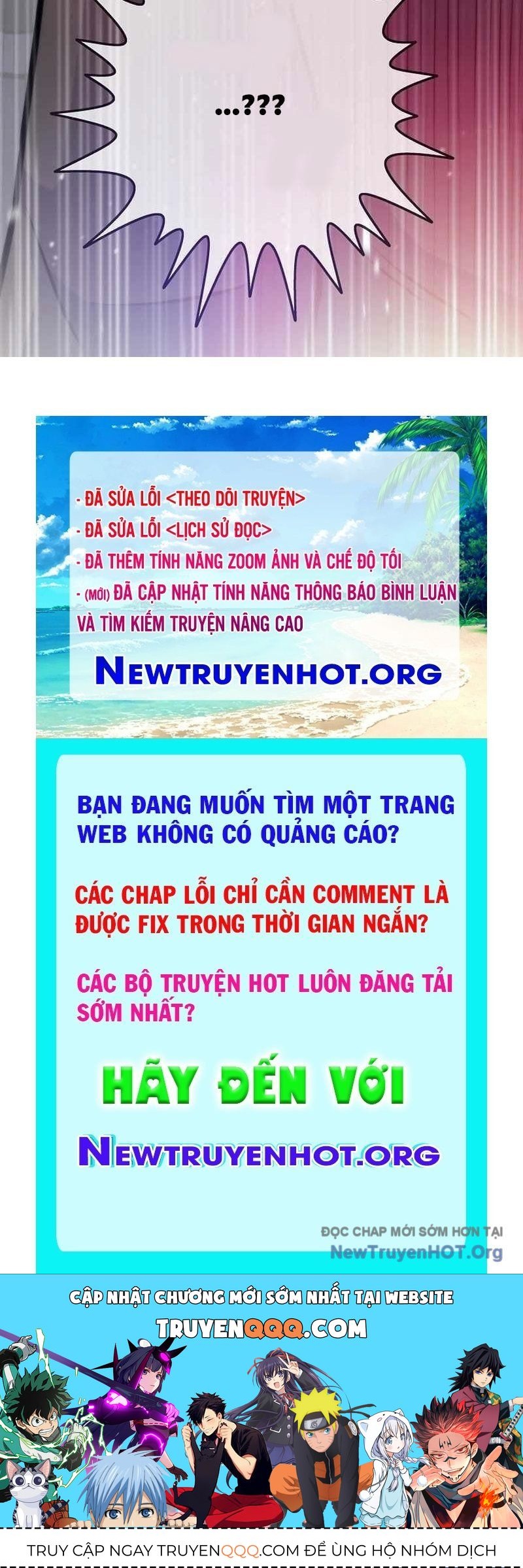 Hồi Quy Giả