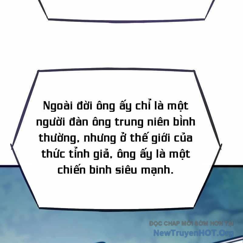 Hồi Quy Giả