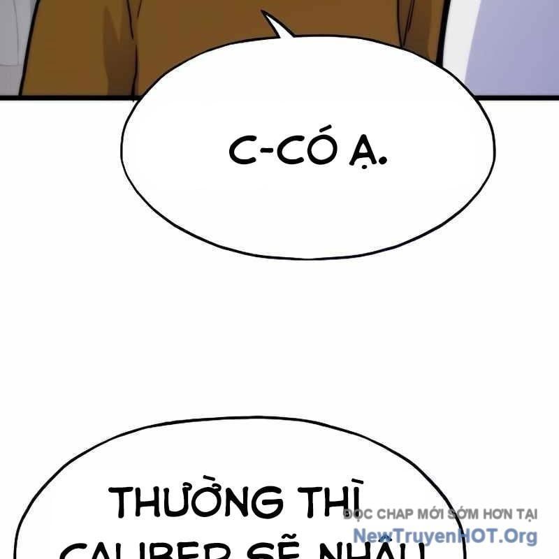 Hồi Quy Giả