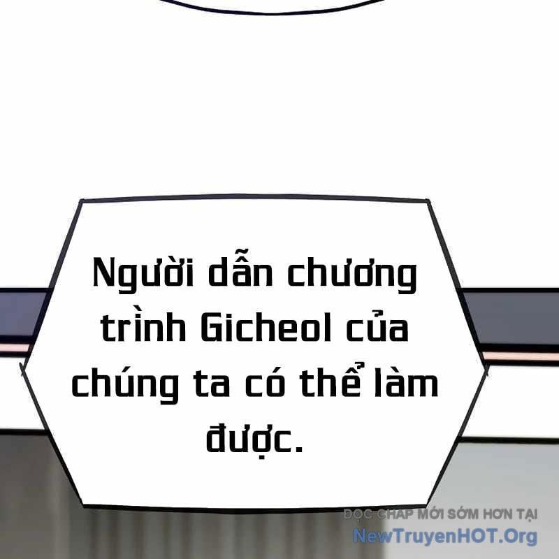 Hồi Quy Giả