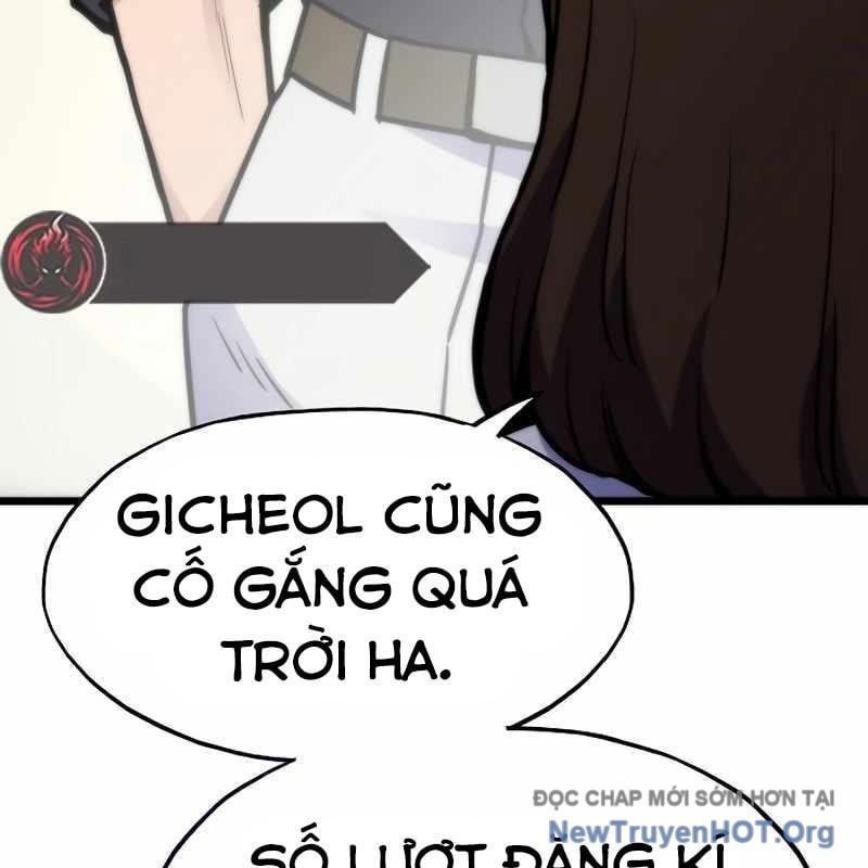 Hồi Quy Giả