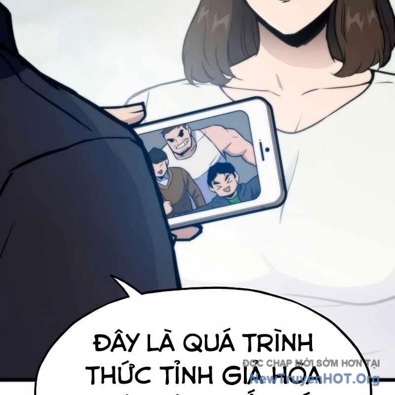 Hồi Quy Giả