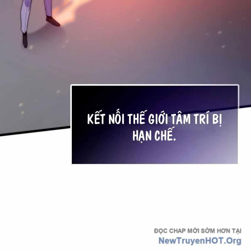 Hồi Quy Giả