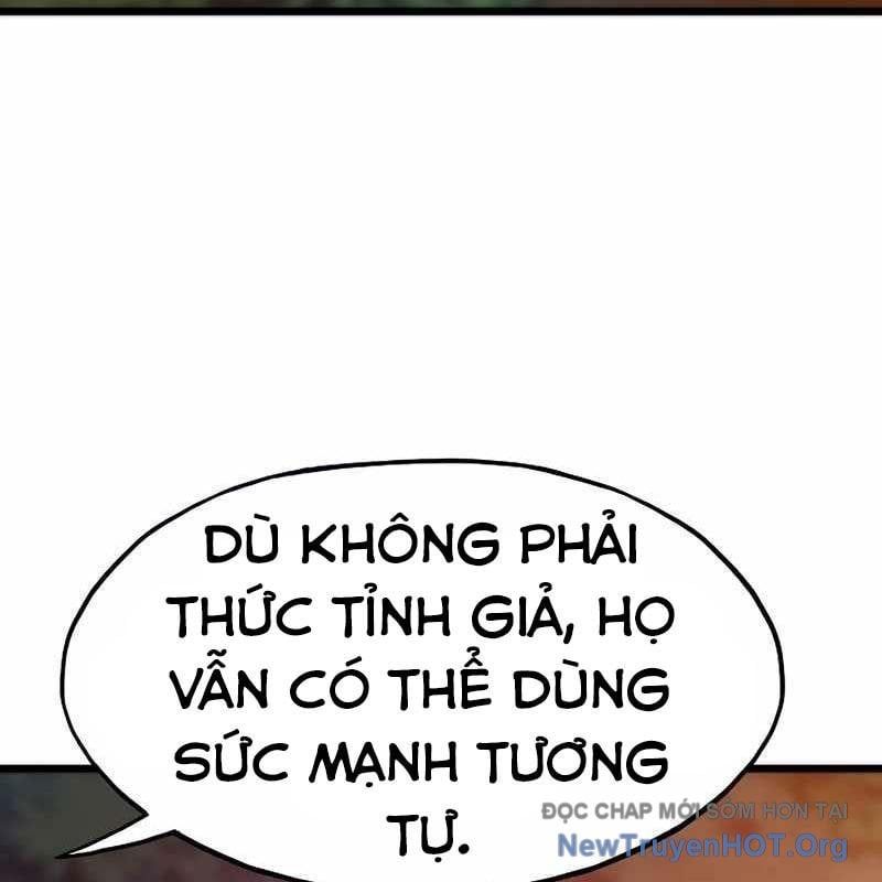 Hồi Quy Giả