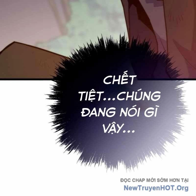 Hồi Quy Giả