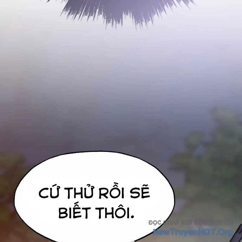 Hồi Quy Giả