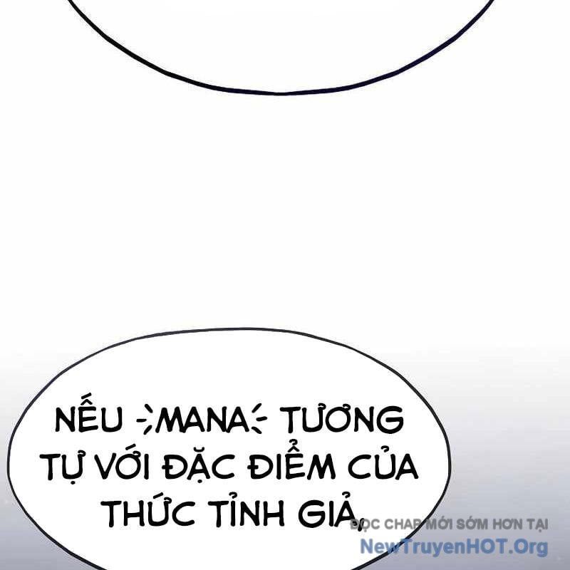 Hồi Quy Giả