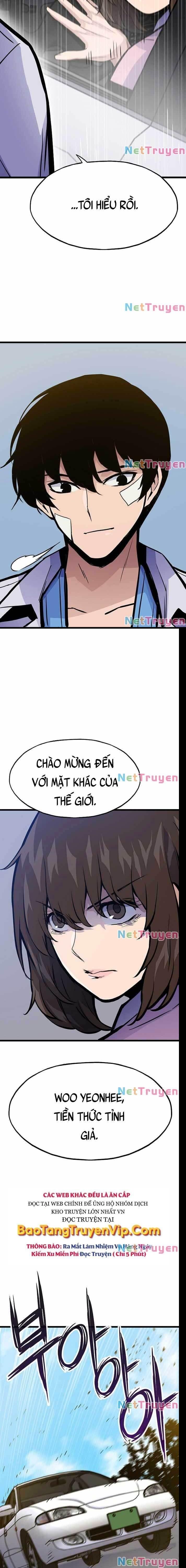 Hồi Quy Giả