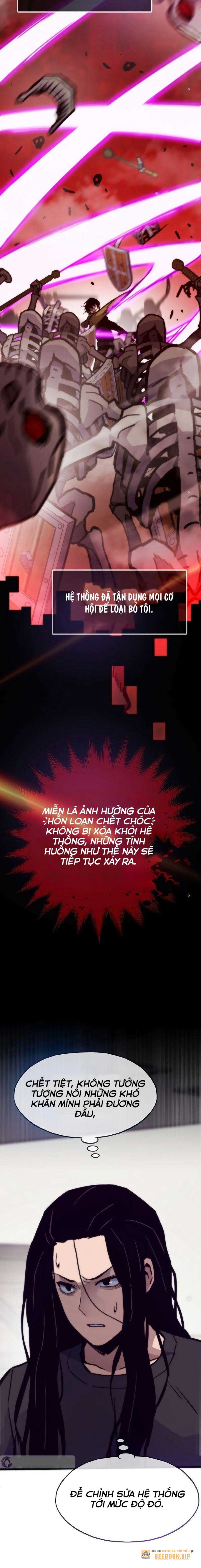 Hồi Quy Giả