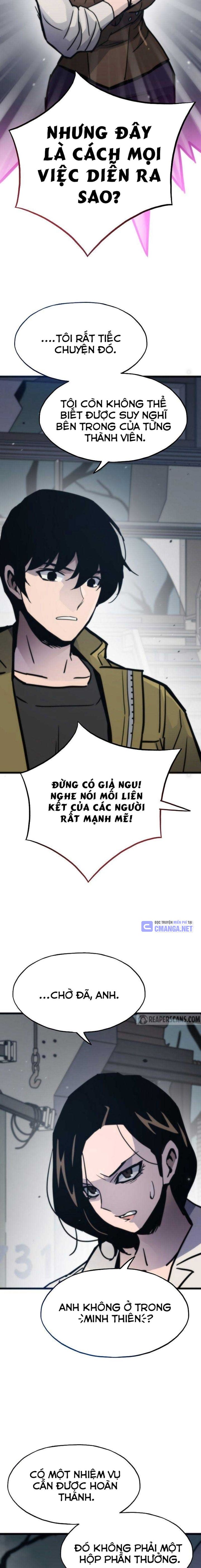 Hồi Quy Giả