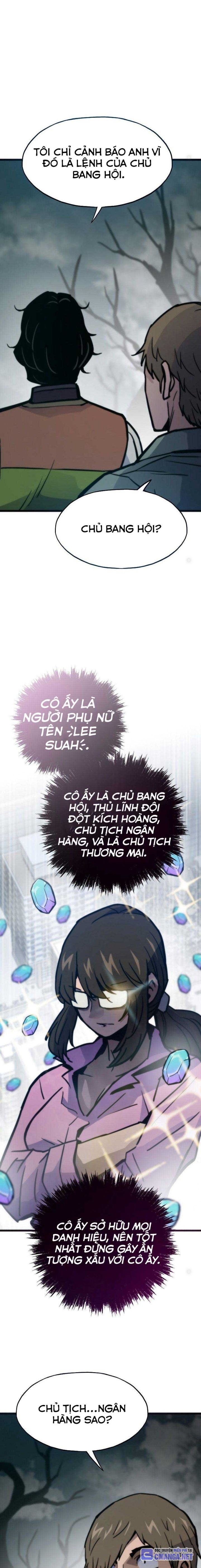 Hồi Quy Giả