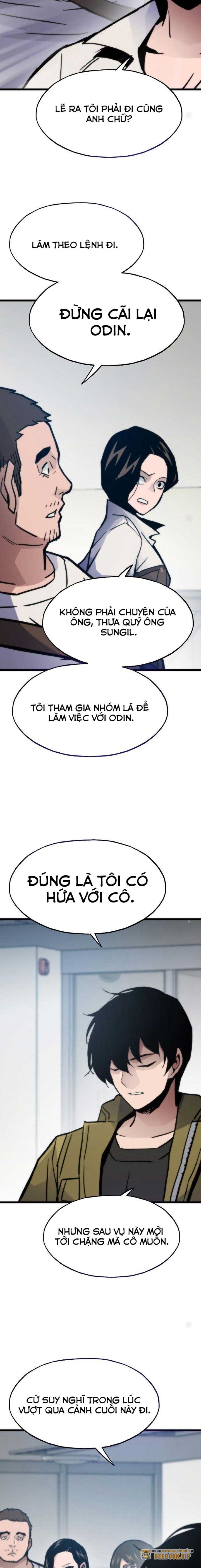 Hồi Quy Giả