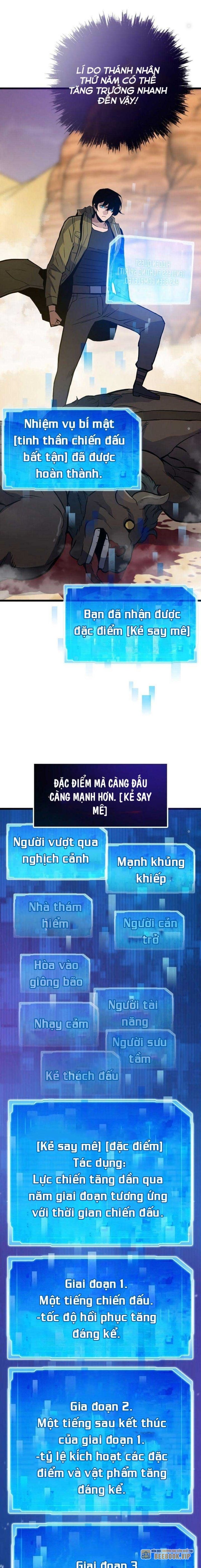 Hồi Quy Giả