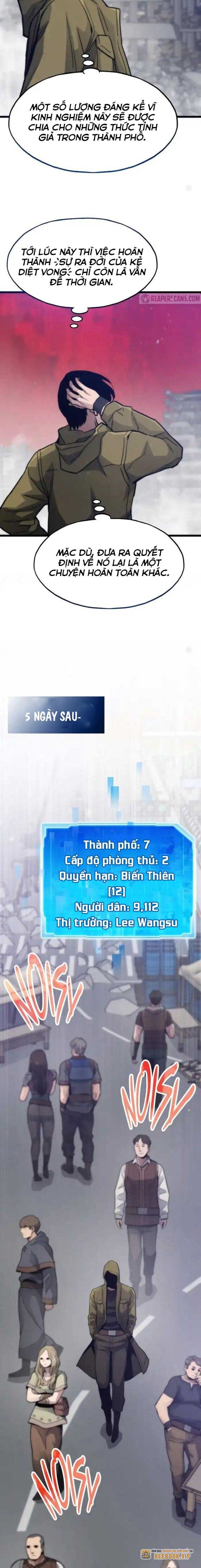 Hồi Quy Giả