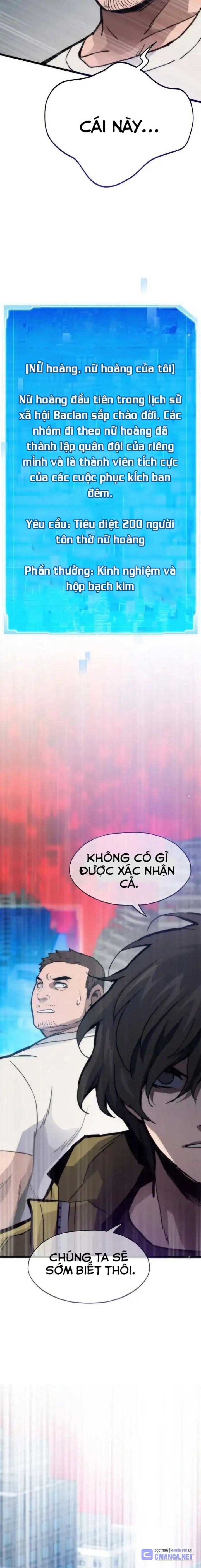 Hồi Quy Giả