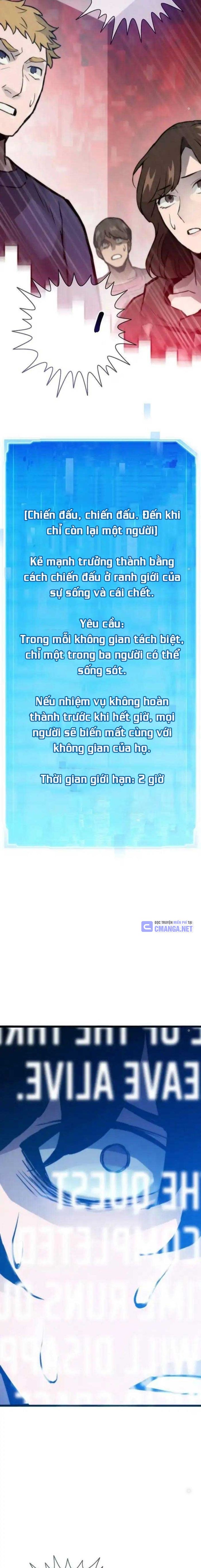 Hồi Quy Giả