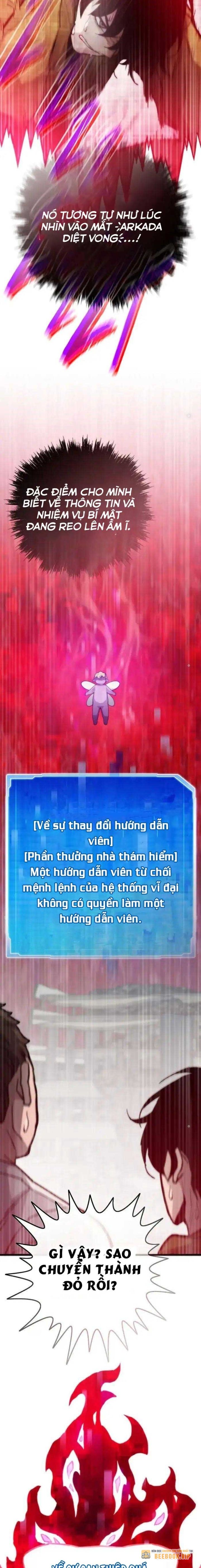 Hồi Quy Giả