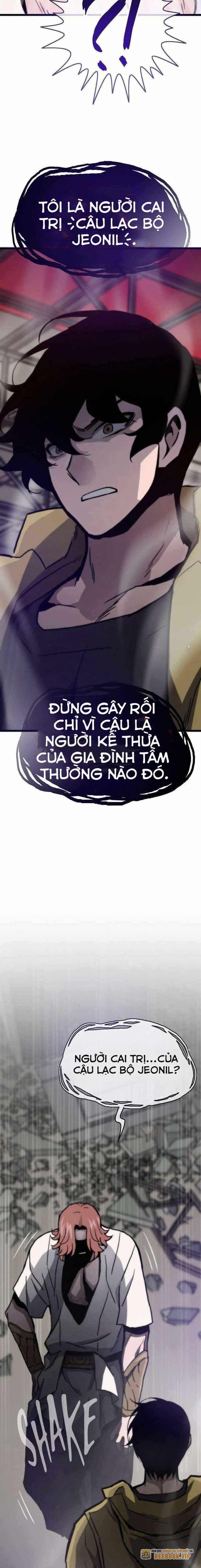 Hồi Quy Giả