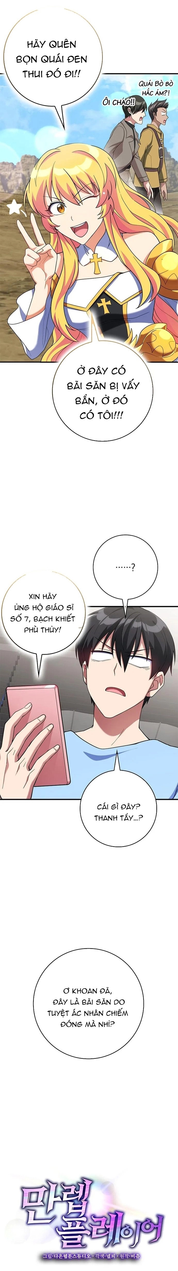 Người Chơi Cấp Tối Đa