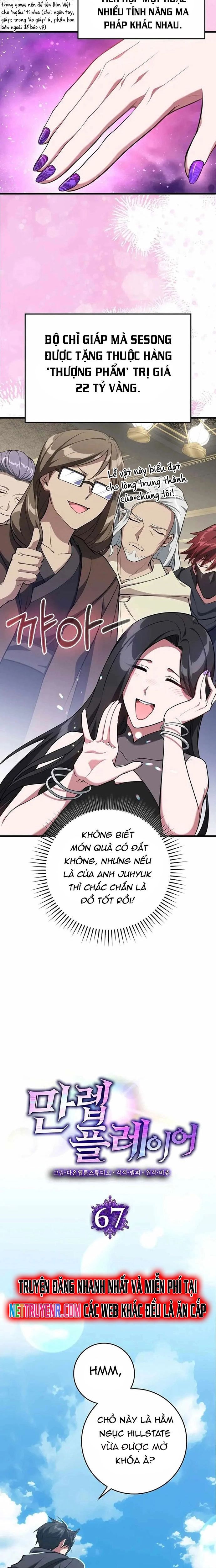 Người Chơi Cấp Tối Đa
