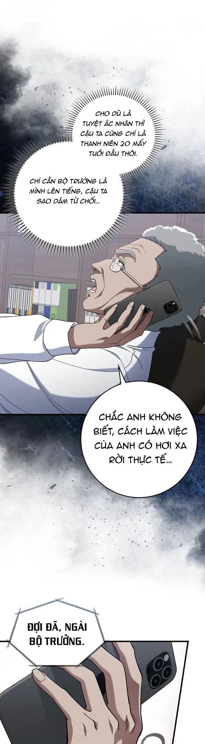 Người Chơi Cấp Tối Đa