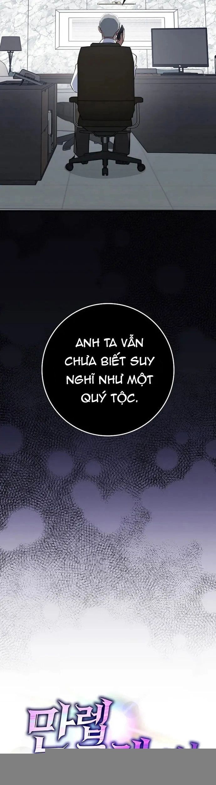 Người Chơi Cấp Tối Đa